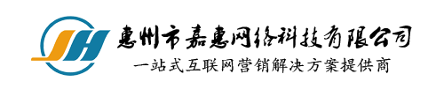 自動門